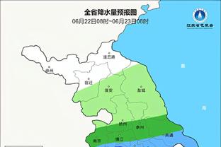 傅欢擅自离队&缺勤！南京城市官方：扣除其奖金+罚款5万+解除合同